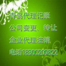 信息咨詢 連接知識(shí)與決策的橋梁