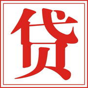 西安市證大商務(wù)信息咨詢 產(chǎn)品圖片與貿(mào)易咨詢服務(wù)的價(jià)值與應(yīng)用