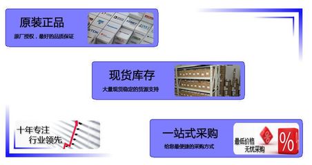 KEMET鉭電容T491D476K025AT 性能特點(diǎn)、市場(chǎng)價(jià)格與應(yīng)用供應(yīng)商指南